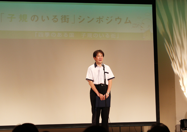 子規のいる街シンポジウム