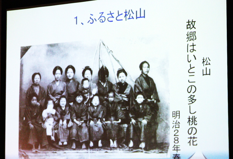 子規のいる街シンポジウム