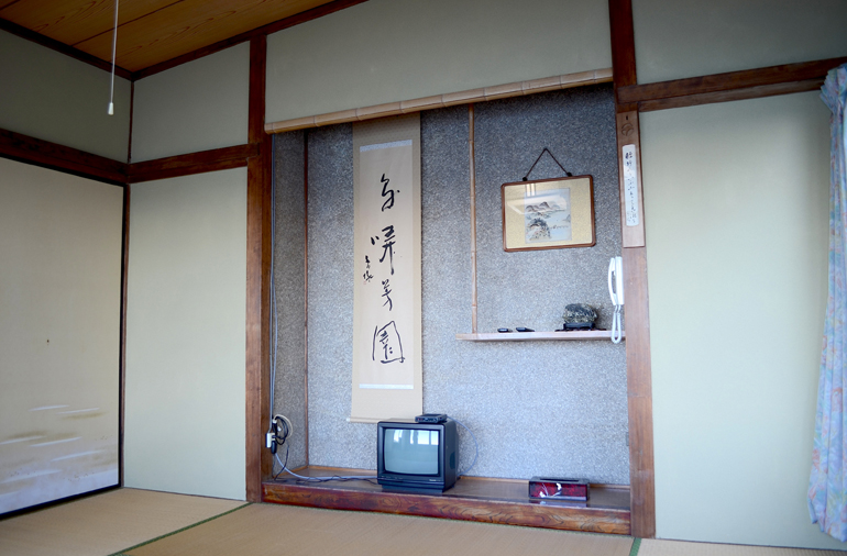 太田屋 北条店