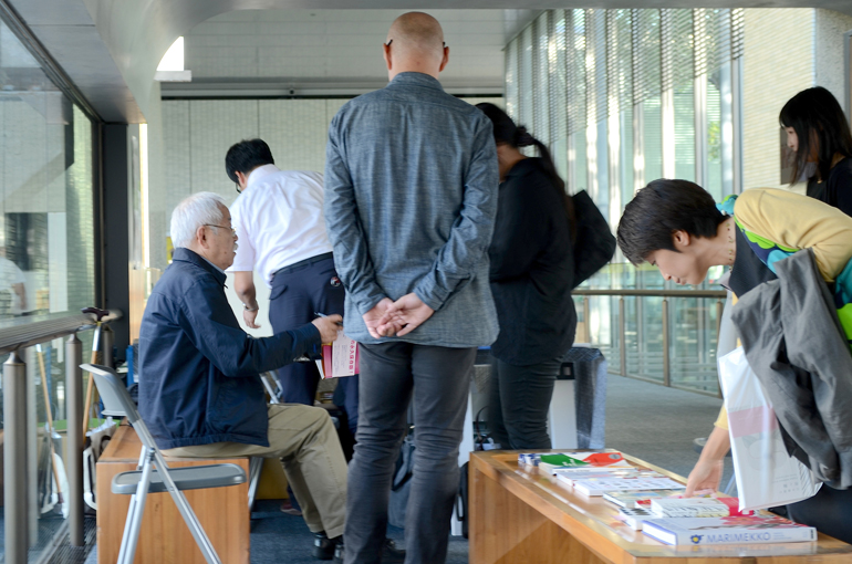 石本藤雄氏