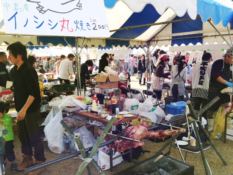 すごいもの博