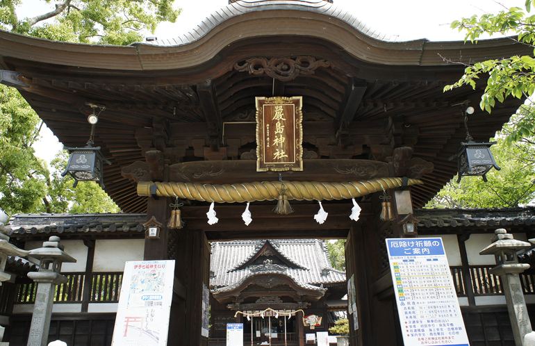 三社詣り