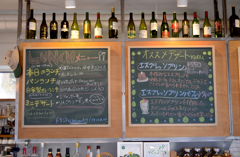 ブルーマーブル