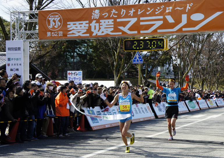 第52回愛媛マラソン