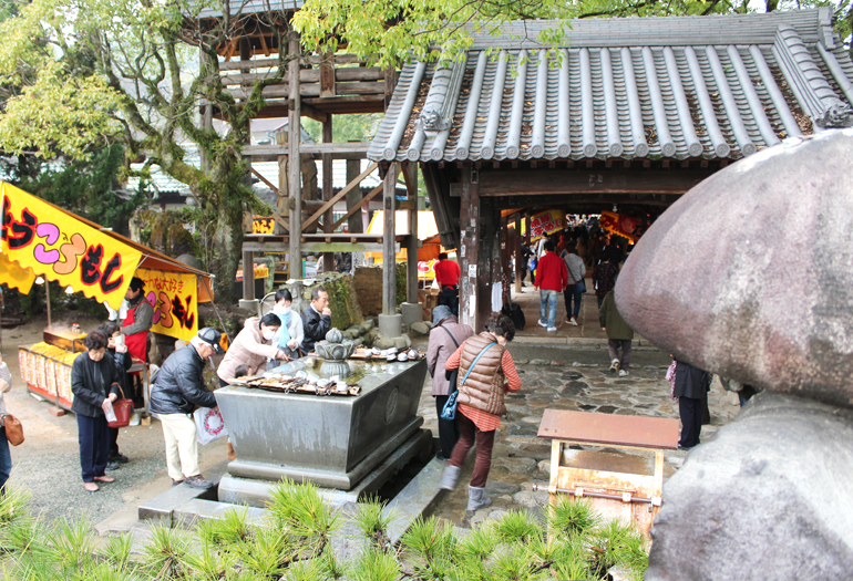 石手寺節分祭