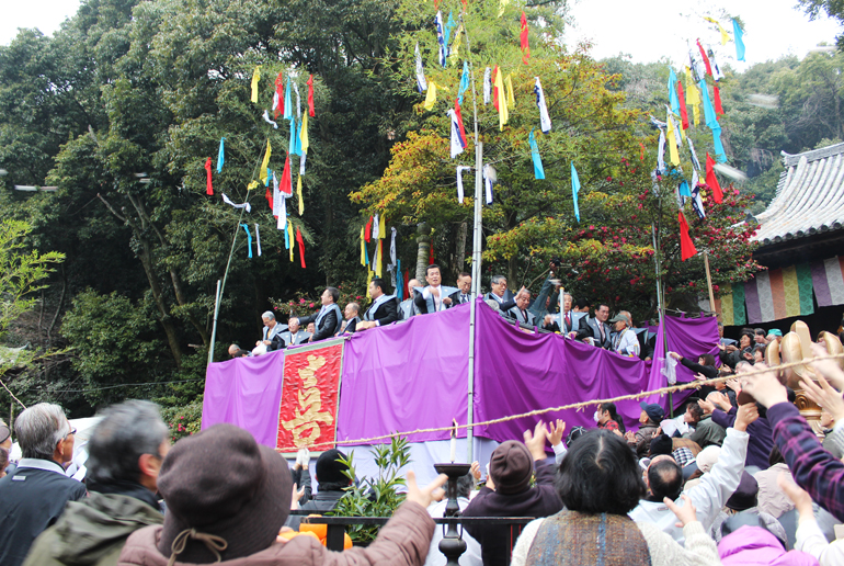 石手寺節分祭