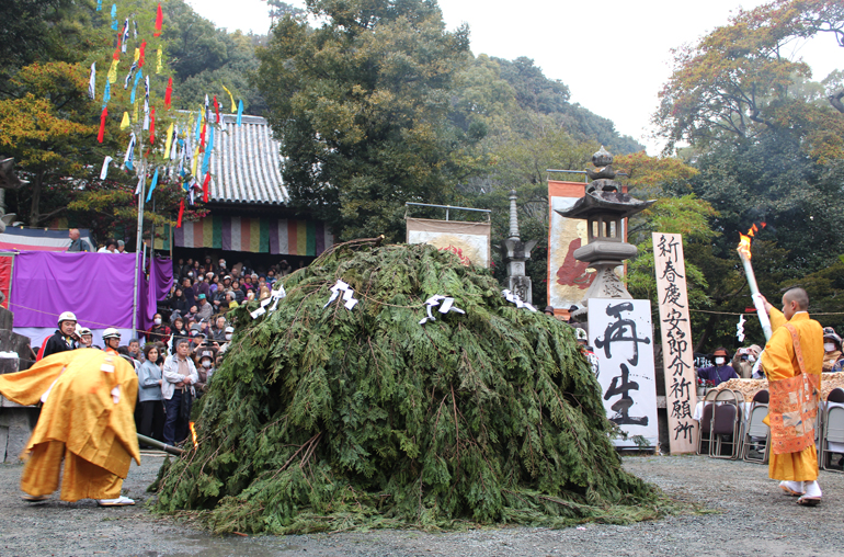 石手寺節分祭