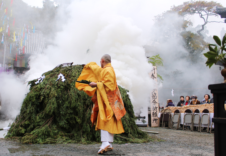 石手寺節分祭