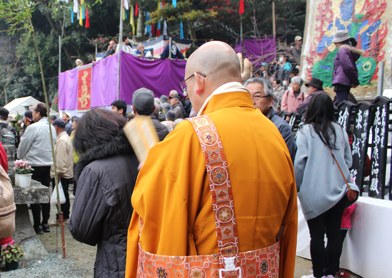 石手寺節分祭