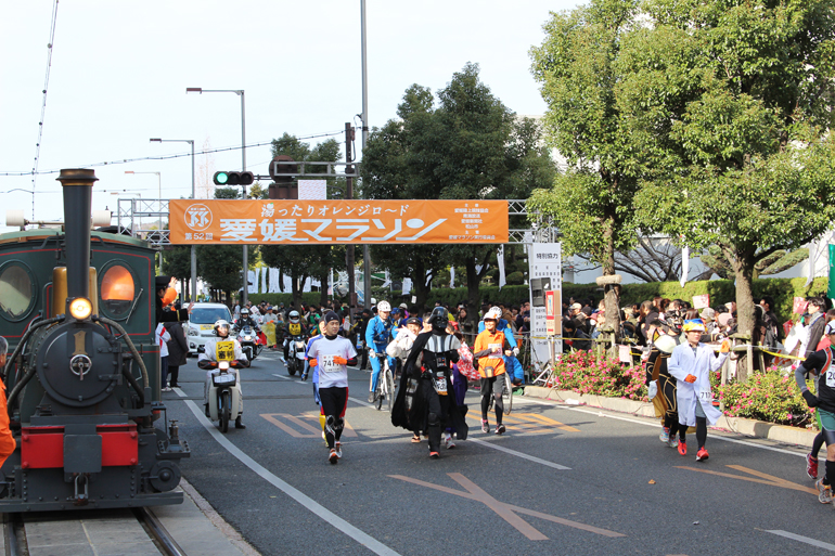 第52回愛媛マラソン