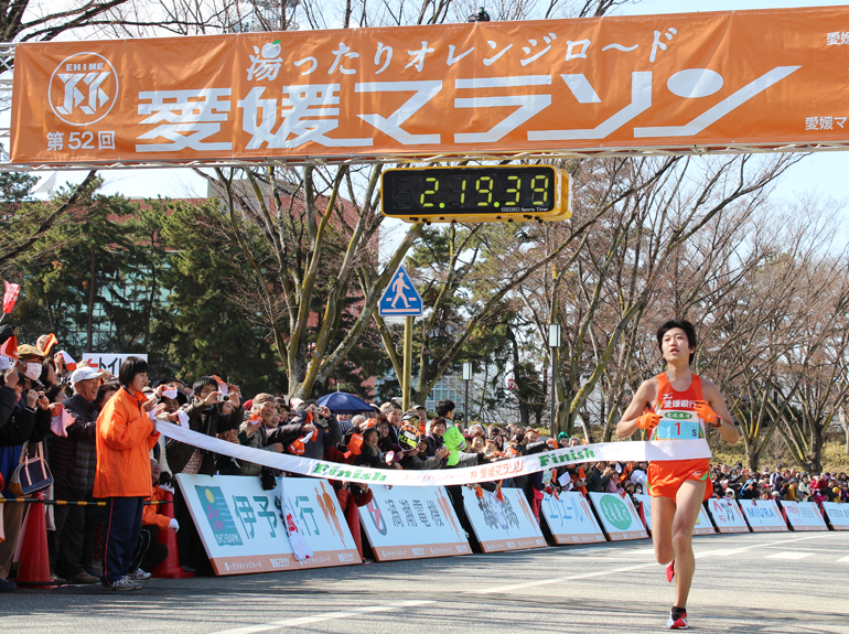 第52回愛媛マラソン