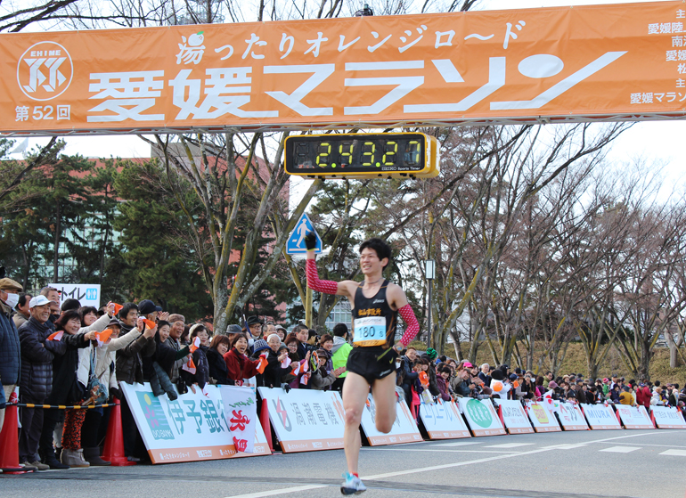 第52回愛媛マラソン