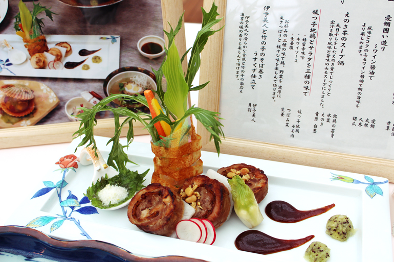 えひめの食料理コンクール