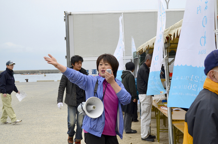 瀬戸内しまのわ春まつりin中島
