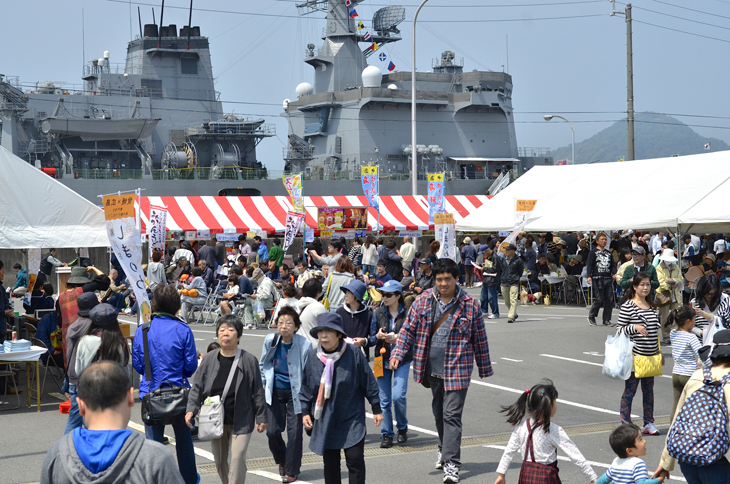 しまのわ“まるごと”しまフェスタin三津浜
