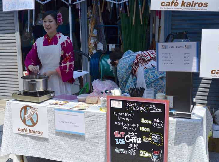しまのわ“まるごと”しまフェスタin三津浜