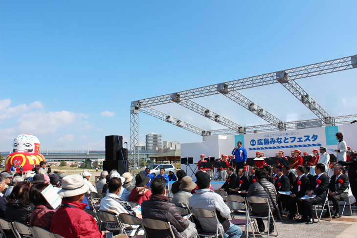 広島みなとフェスタ