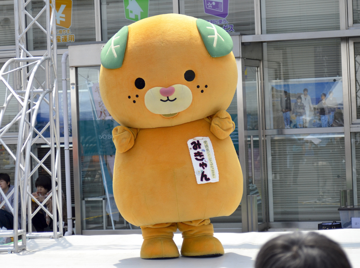 しまのわ“まるごと”しまフェスタin三津浜