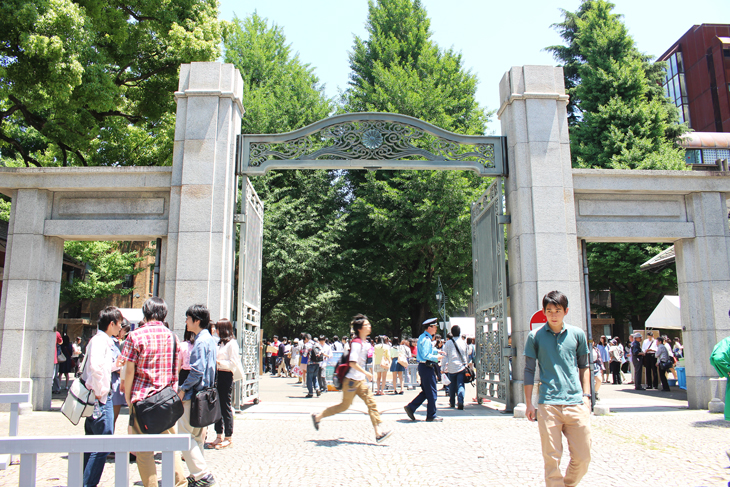 東京大学学園祭「五月祭」