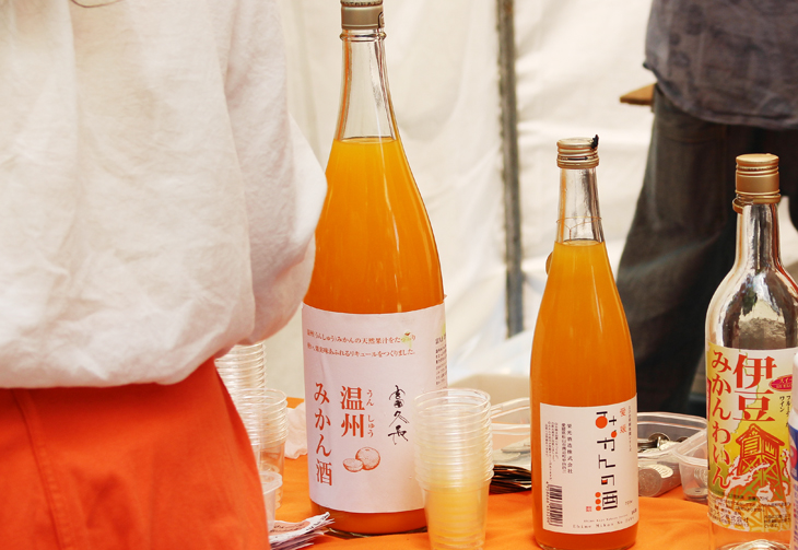 東京大学学園祭「五月祭」