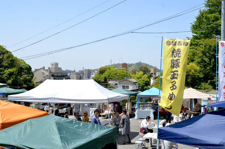 道後蚤の市