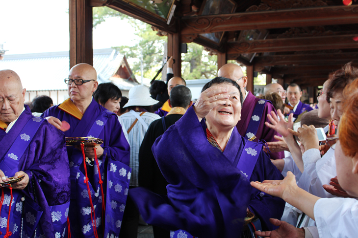 四国霊場開創1200年記念大法要