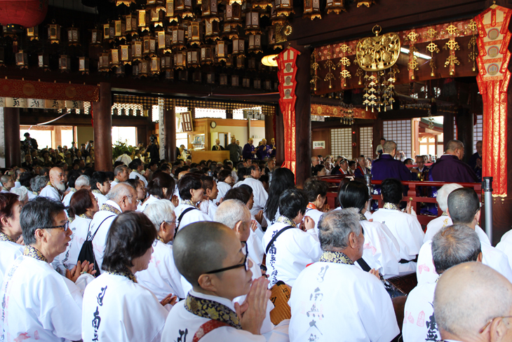 四国霊場開創1200年記念大法要