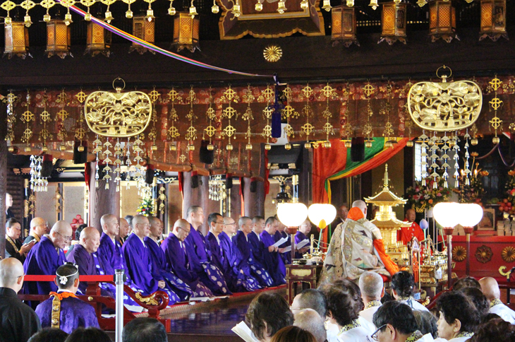 四国霊場開創1200年記念大法要