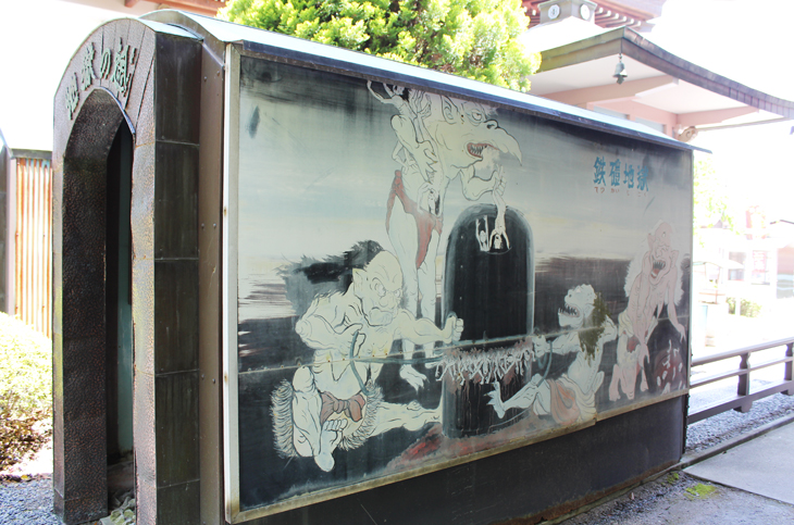 八坂寺