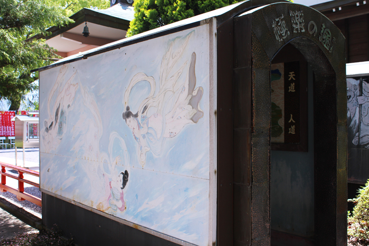 八坂寺