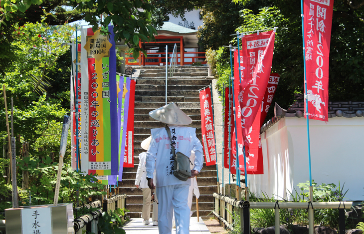 八坂寺