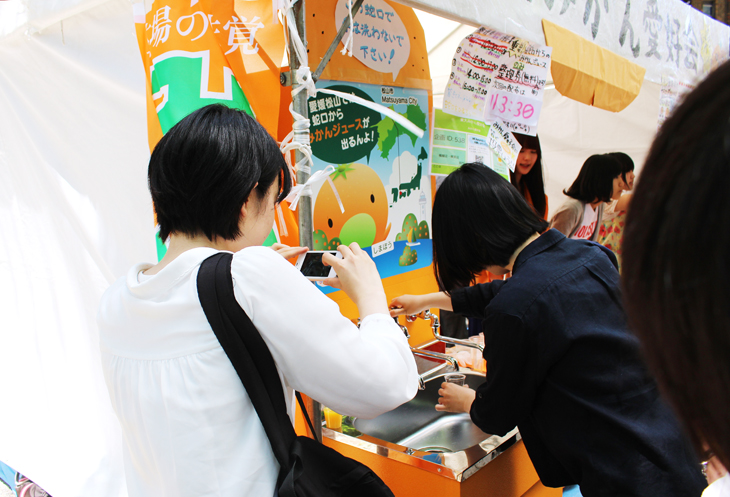 東京大学学園祭「五月祭」