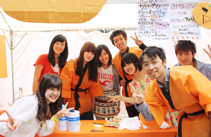 東京大学学園祭「五月祭」