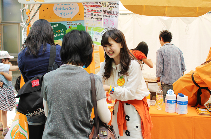 東京大学学園祭「五月祭」