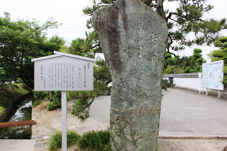 西林寺