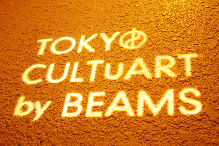 SOUVENIRS FROM MATSUYAMA