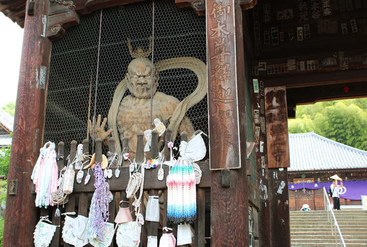 浄土寺