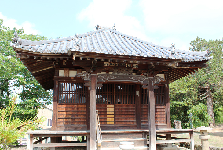 浄土寺