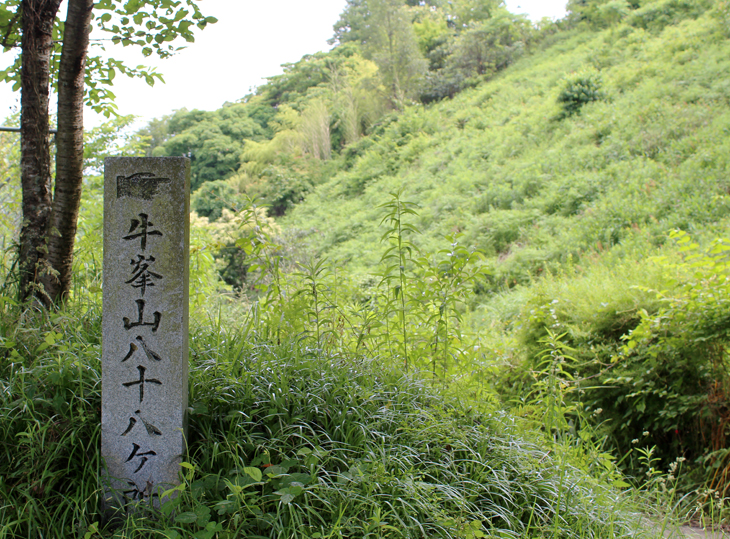 浄土寺