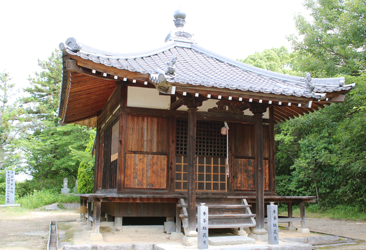 浄土寺