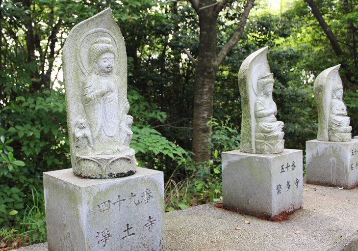 浄土寺