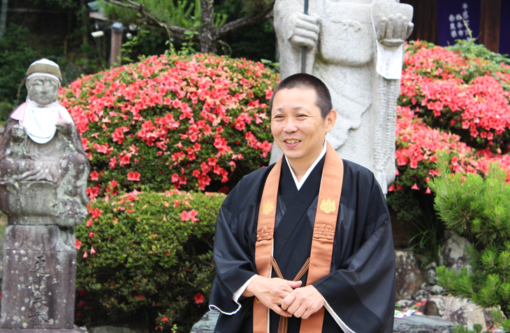 浄土寺