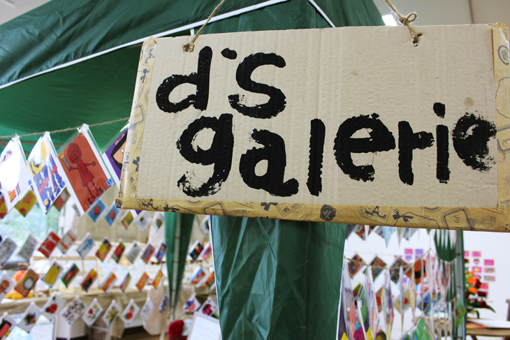 d's galerie 大二郎画伯『はじめての・・・個展！やります！』