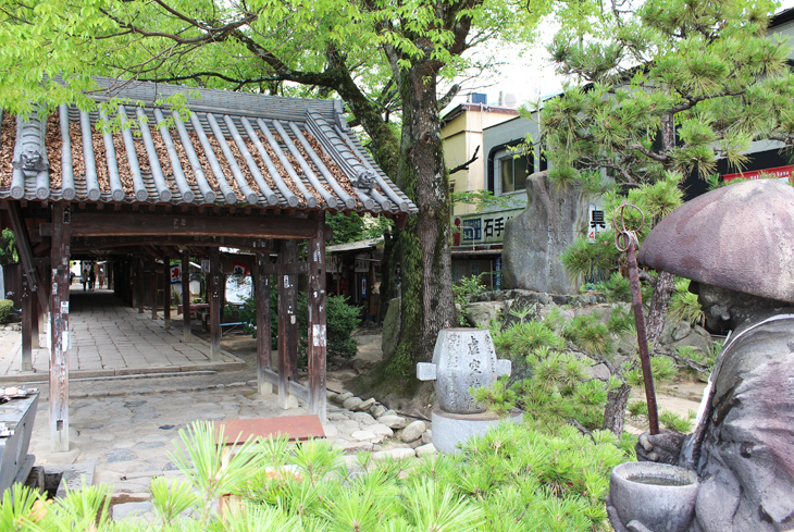 石手寺