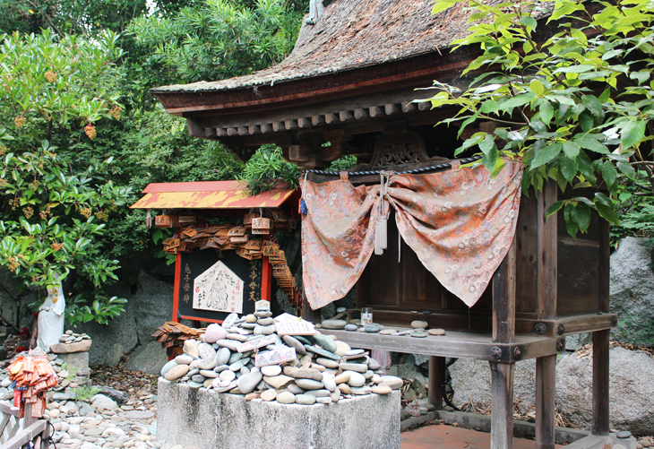 石手寺
