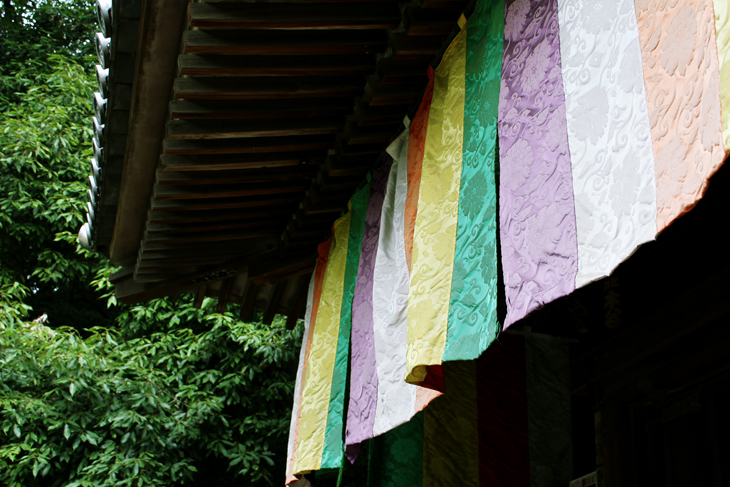 石手寺