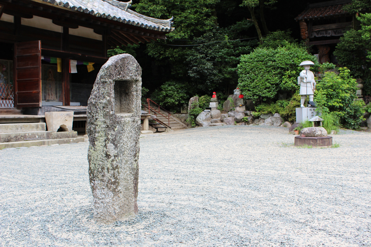 石手寺