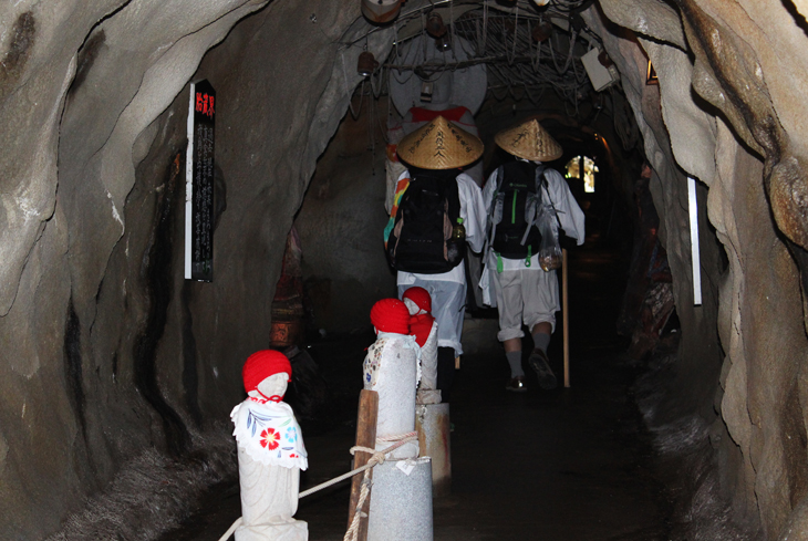 石手寺