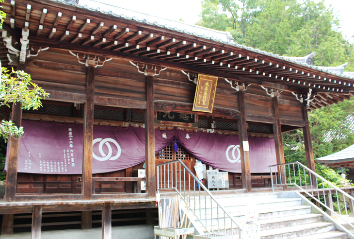 繁多寺