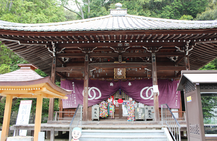 繁多寺